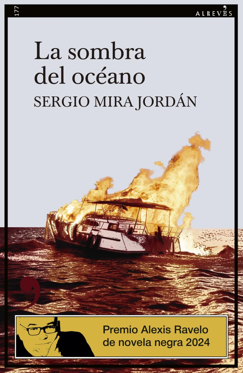 Portada: La sombra del océano