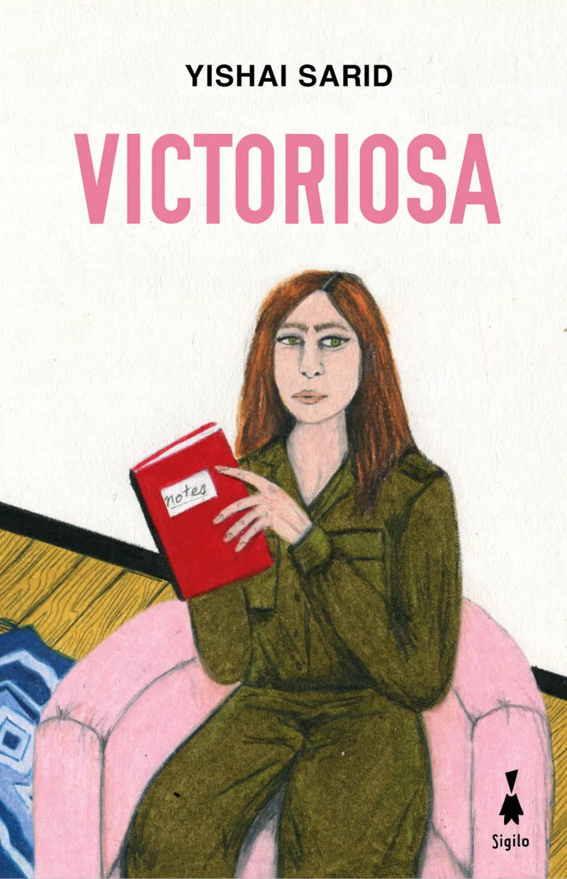 Portada: Victoriosa