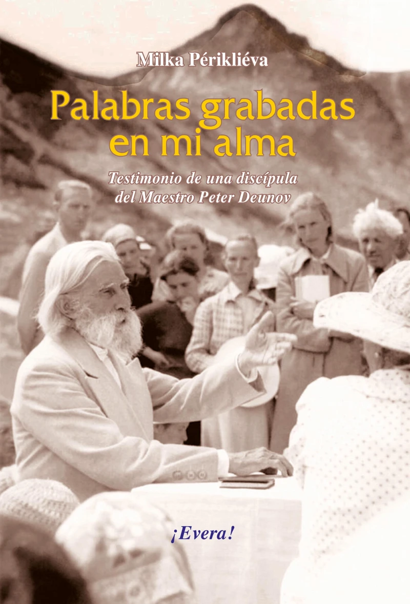 Portada: Palabras grabadas en mi alma