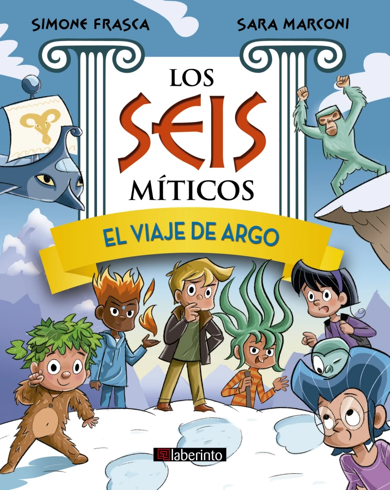 Portada: El viaje de Argo
