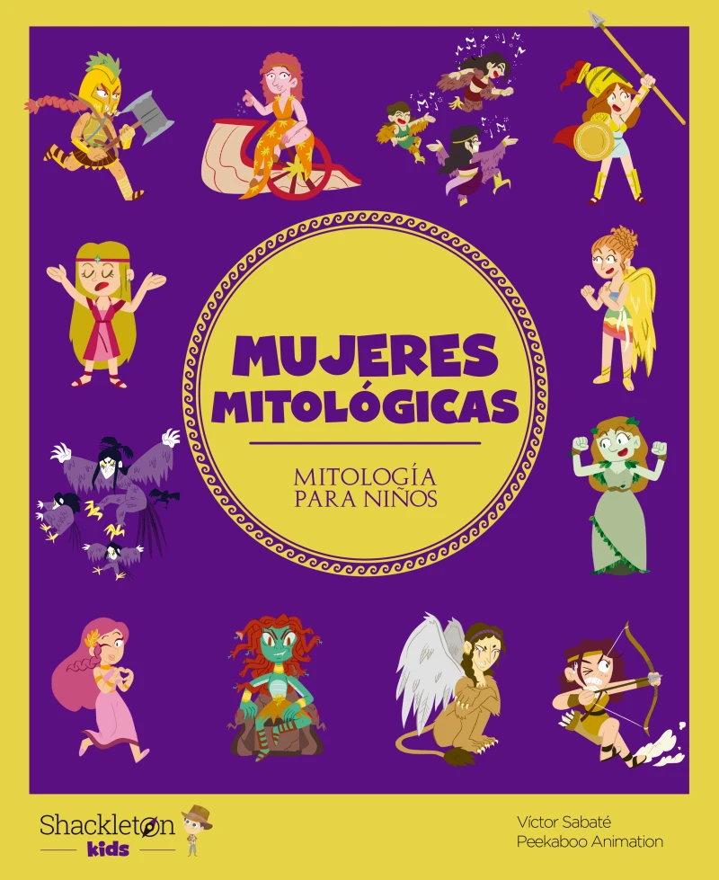 Portada: Mujeres mitológicas