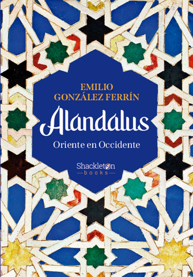 Portada: Alandalus