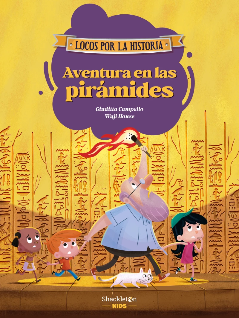 Portada: Aventura en las pirámides