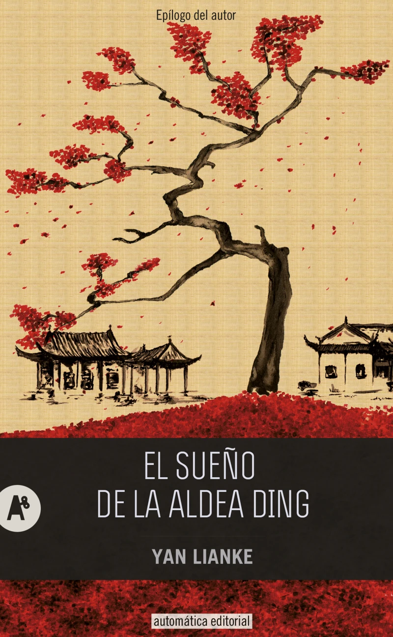 Portada: El sueño de la aldea Ding
