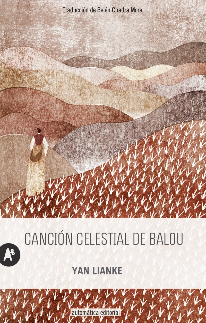 Portada: Canción celestial de Balou