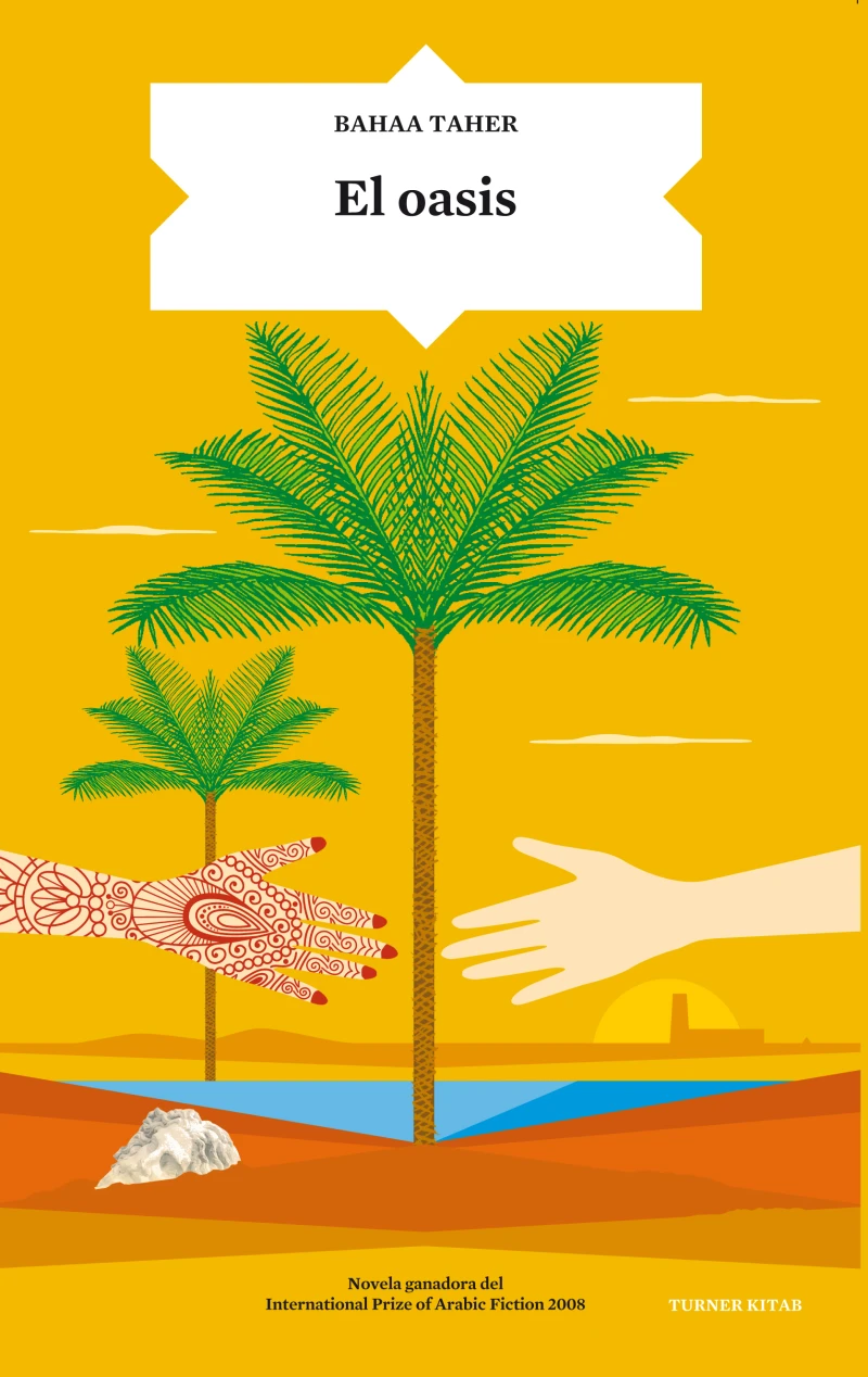 Portada: El oasis