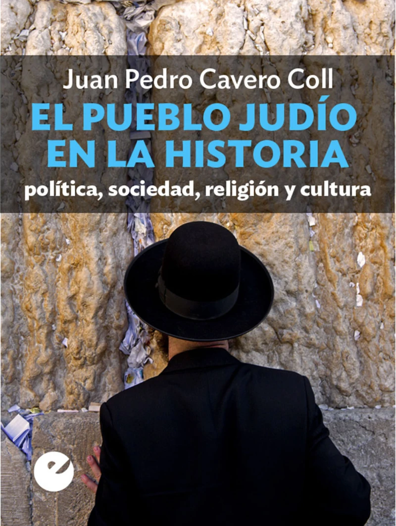 Portada: El pueblo judío en la historia