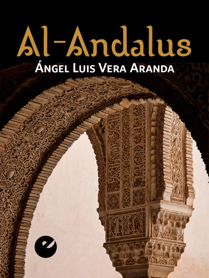 Portada: Al-Andalus