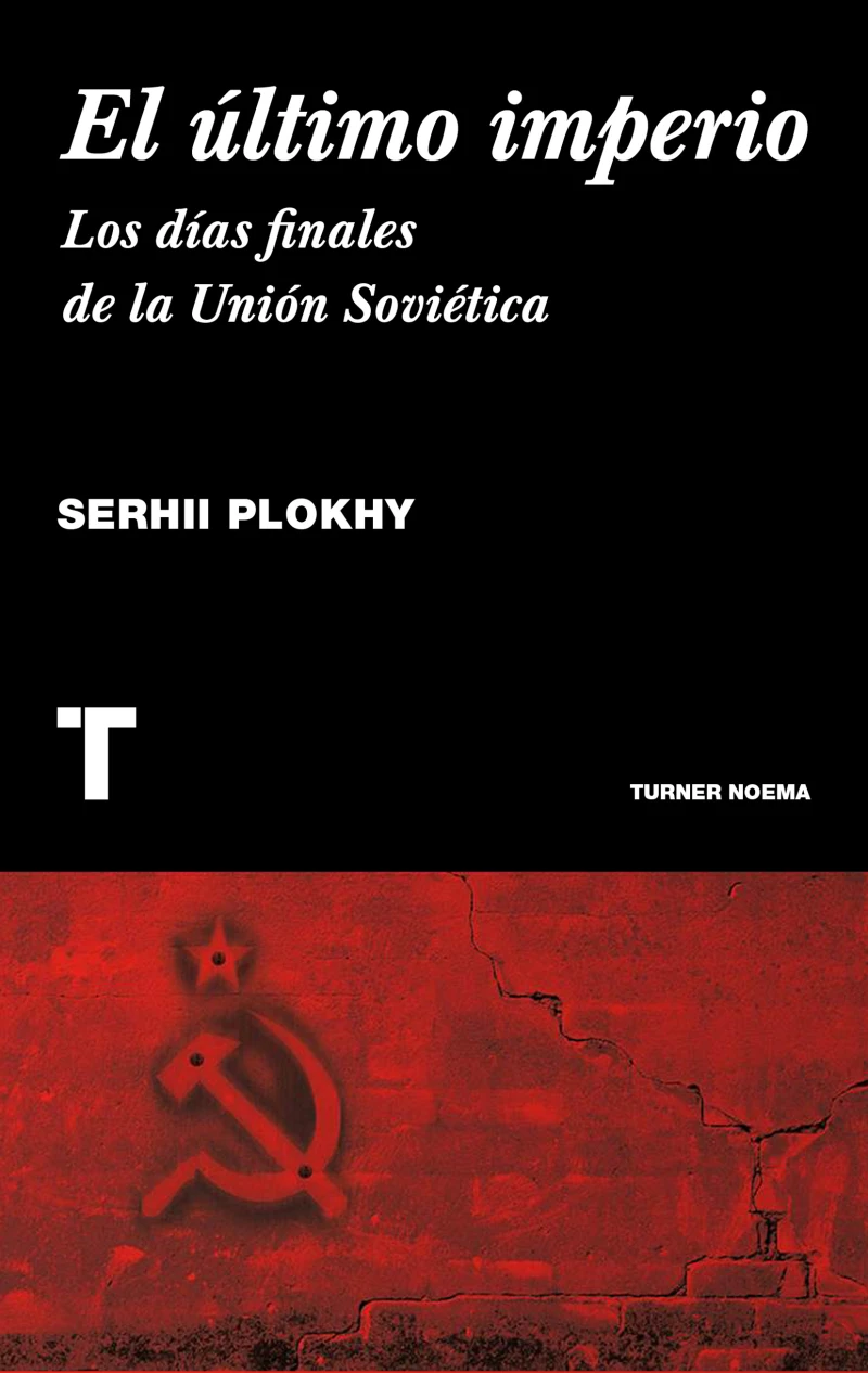 Portada: El último imperio
