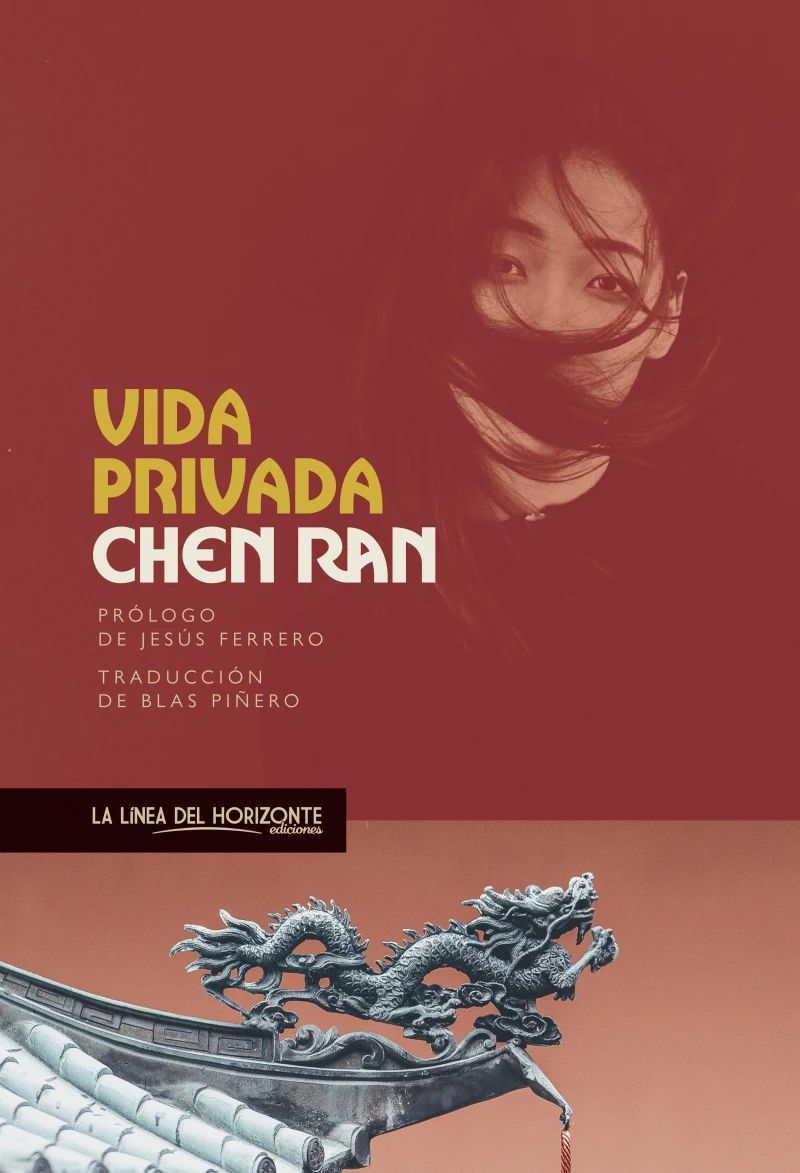 Portada: Vida privada