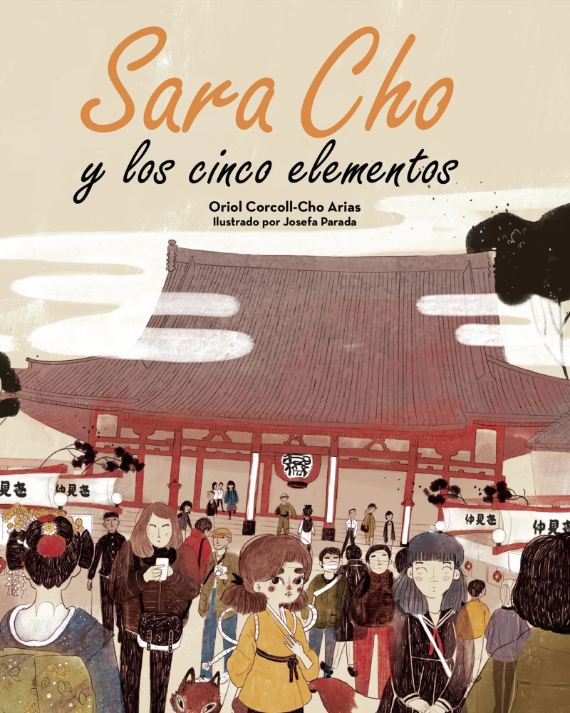 Portada: Sara Cho y los cinco elementos