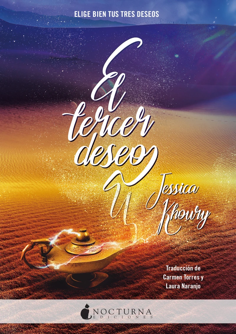 Portada: El tercer deseo