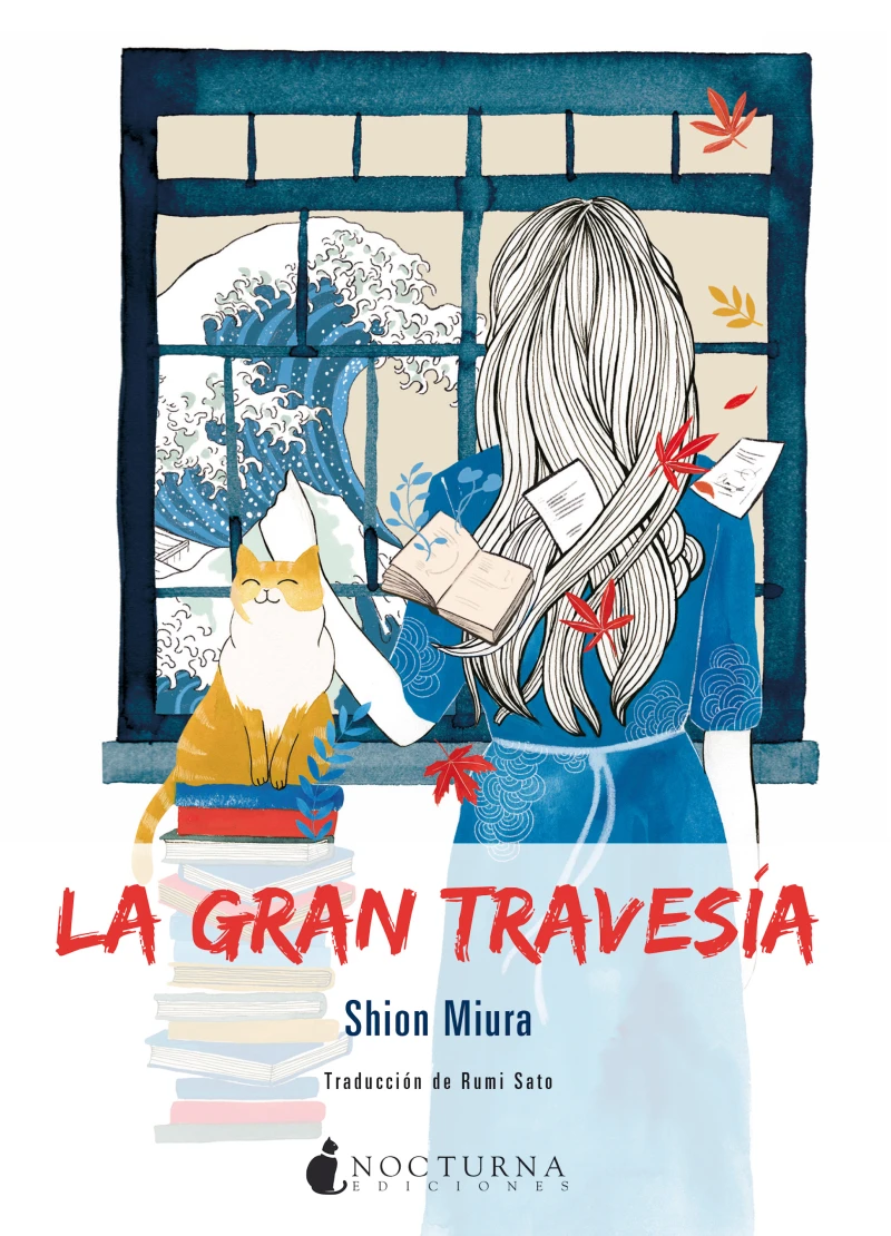 Portada: La gran travesía