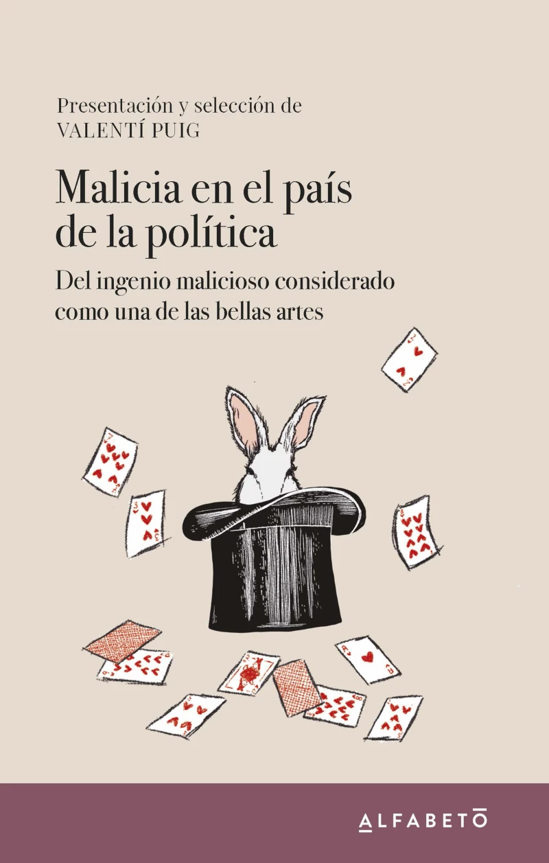 Portada: Malicia en el país de la política