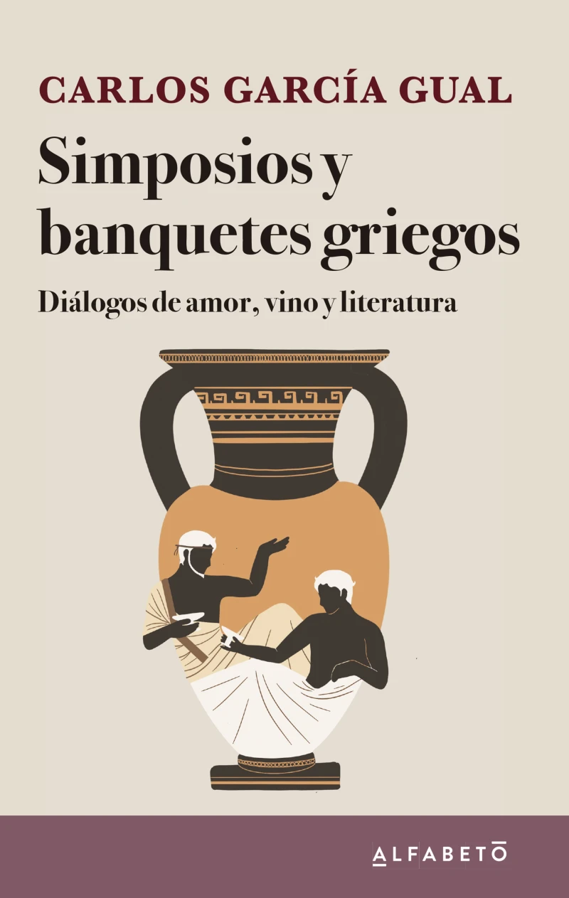Portada: Simposios y banquetes griegos