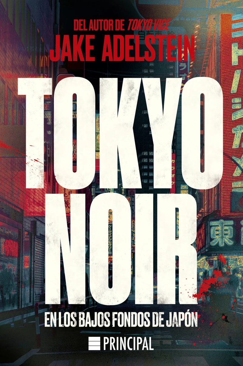 Portada: Tokyo Noir