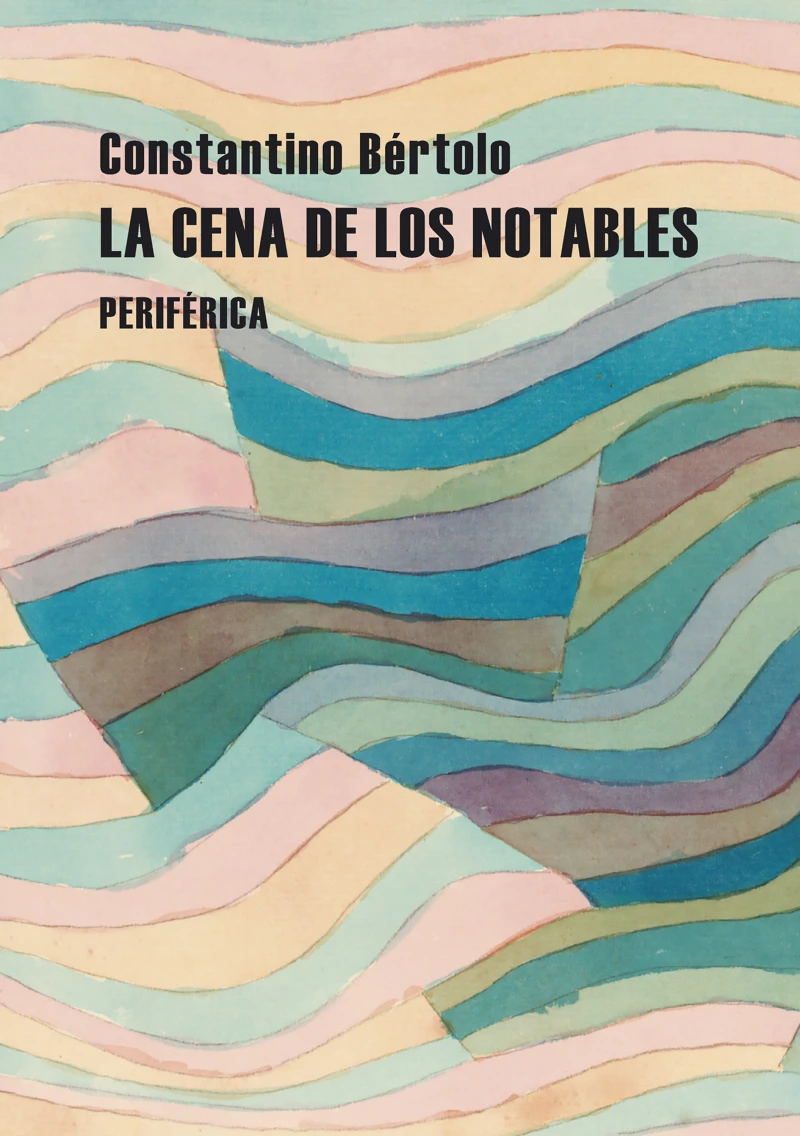 Portada: La cena de los notables