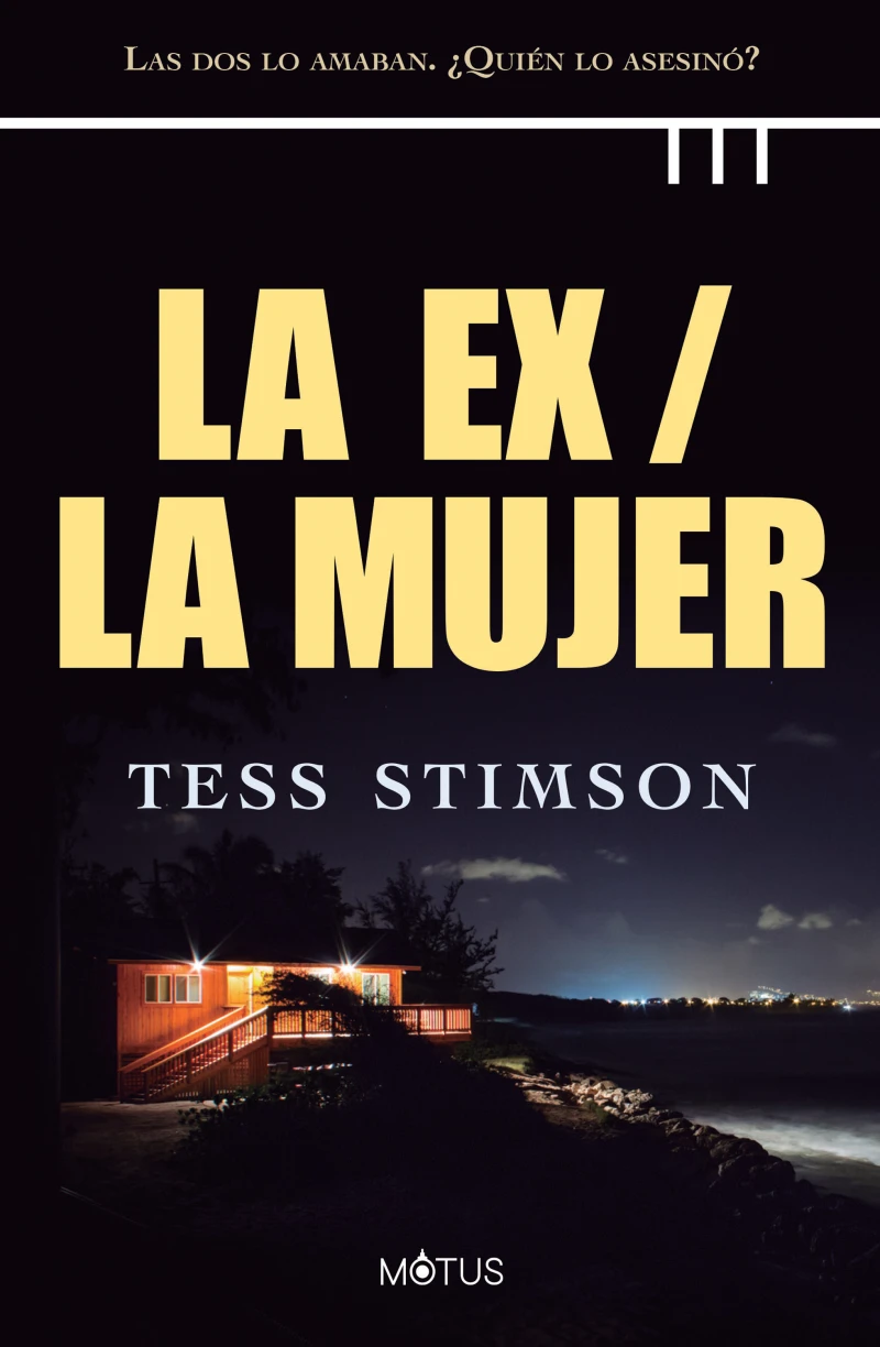 Portada: La ex / La mujer (versión española)