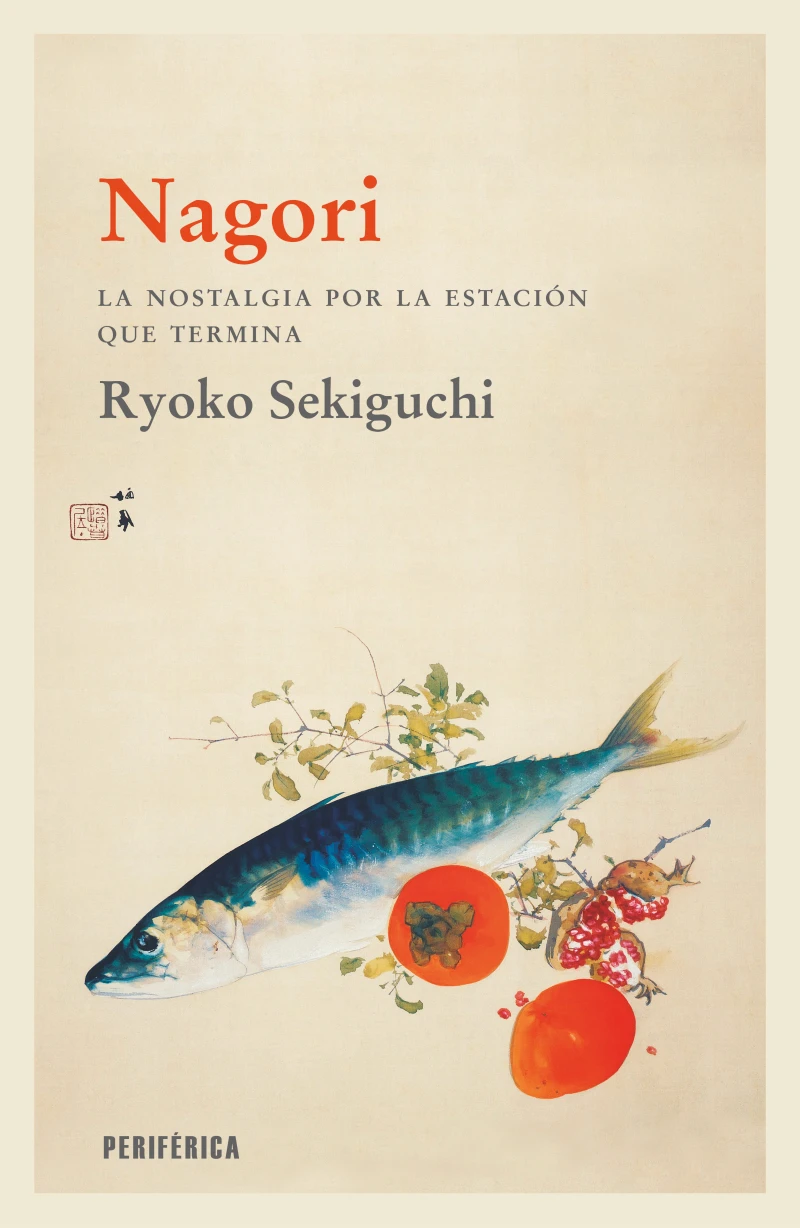 Portada: Nagori