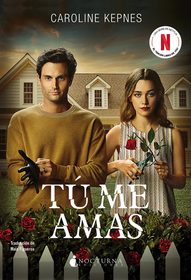 Portada: Tú me amas