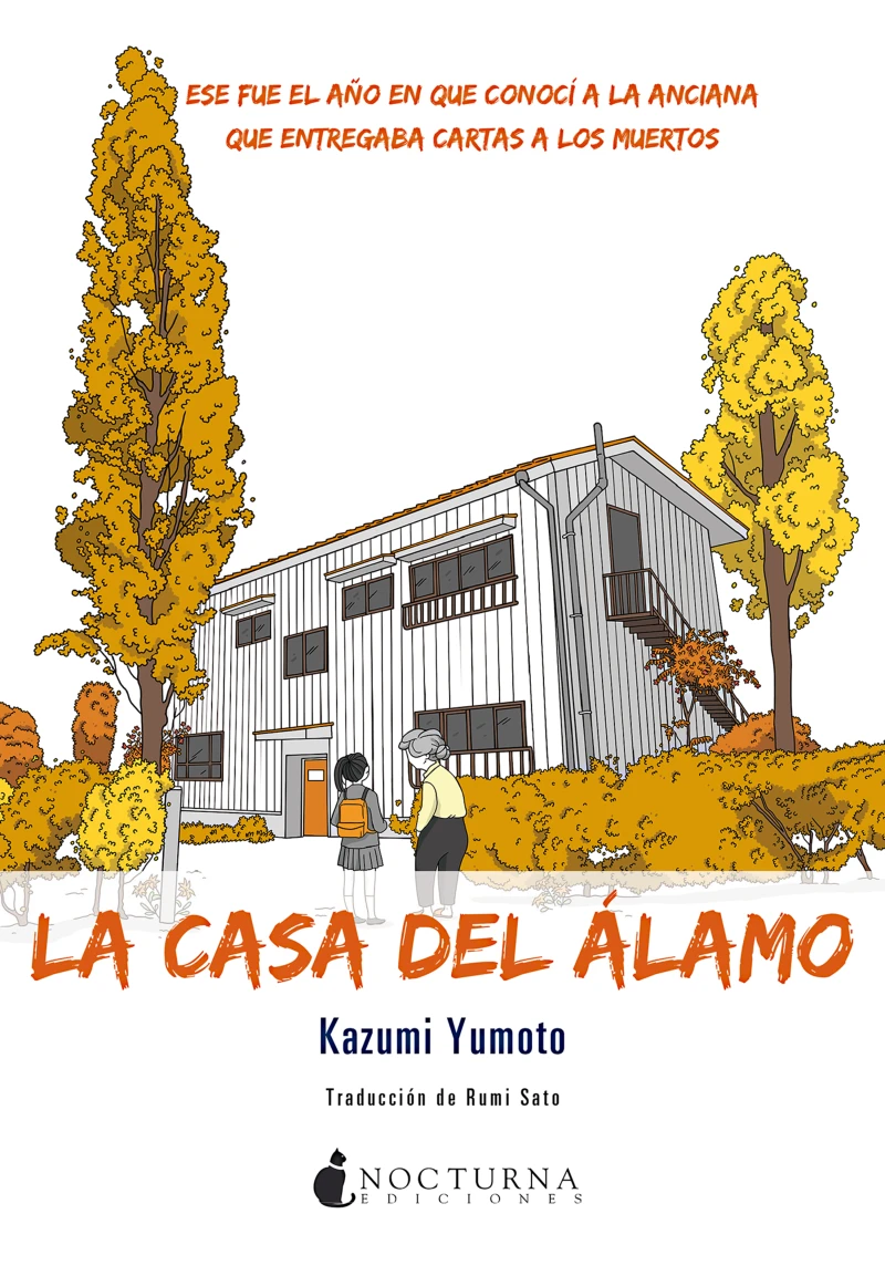 Portada: La Casa del Álamo