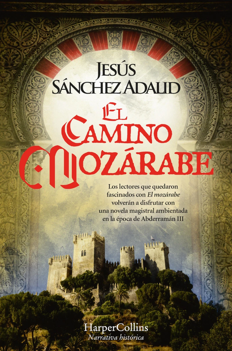 Portada: El camino mozárabe