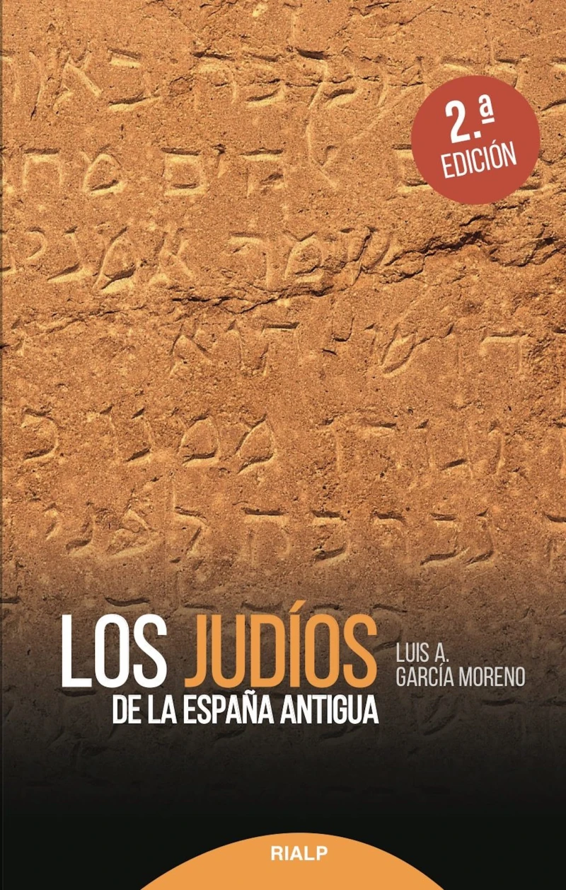 Portada: Los judíos de la España antigua