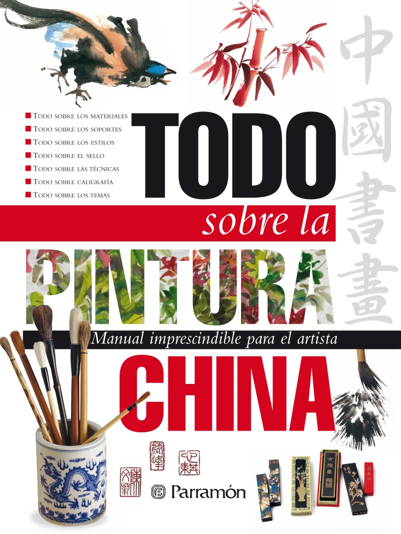 Portada: Todo sobre la pintura china