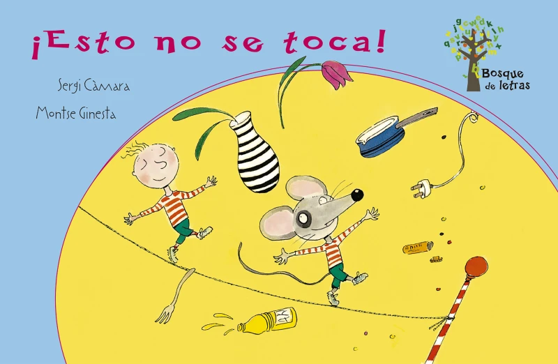 Portada: ¡Esto no se toca!