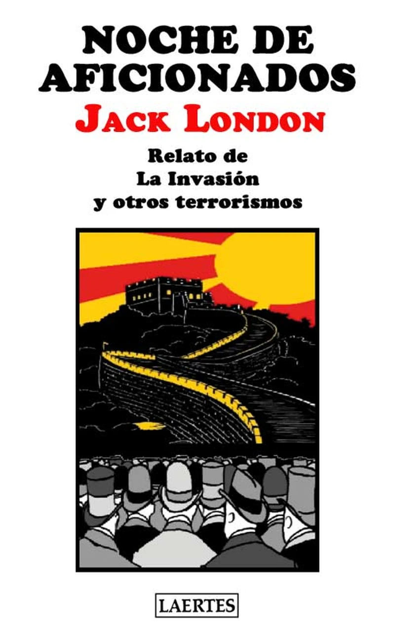 Portada: Noche de aficionados
