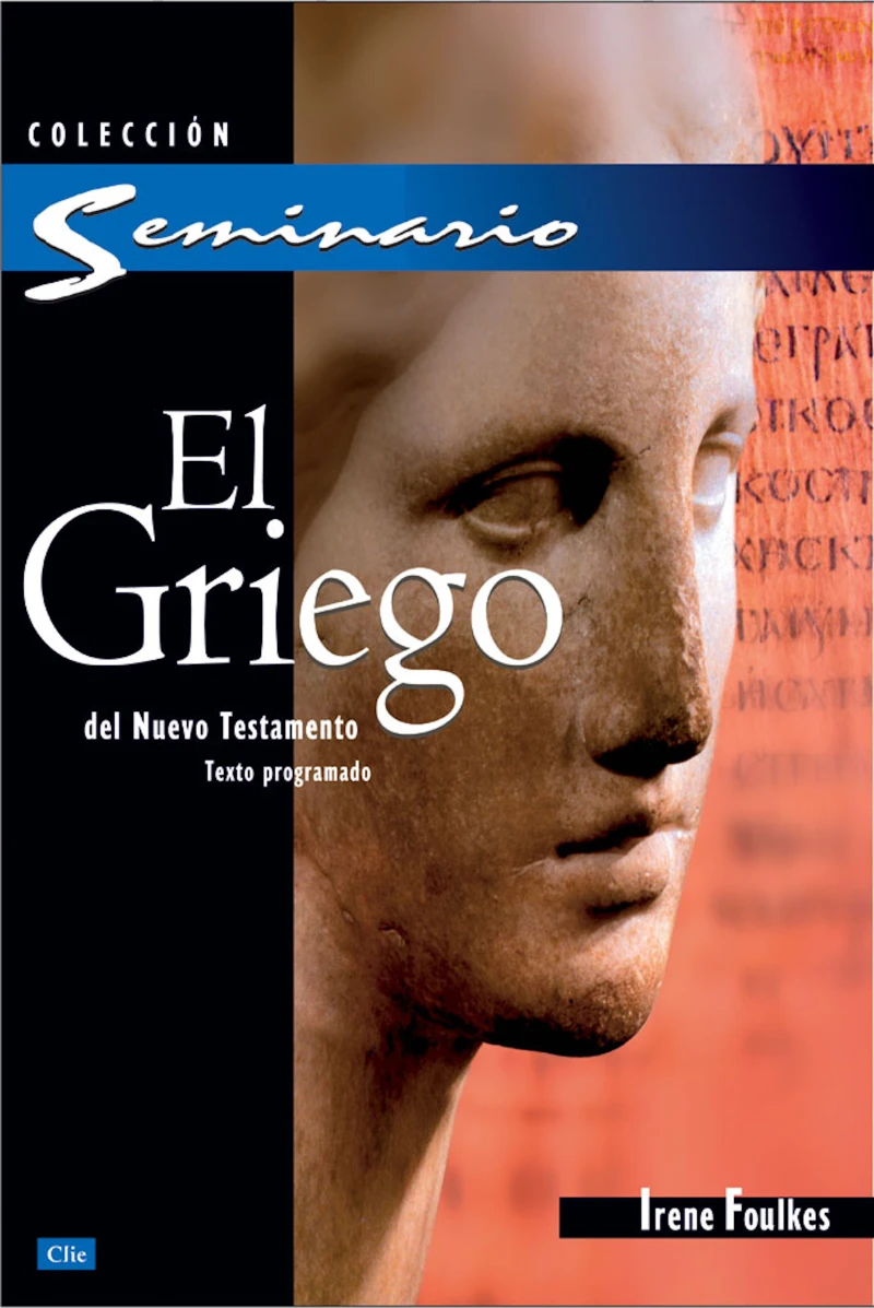 Portada: El griego del Nuevo Testamento