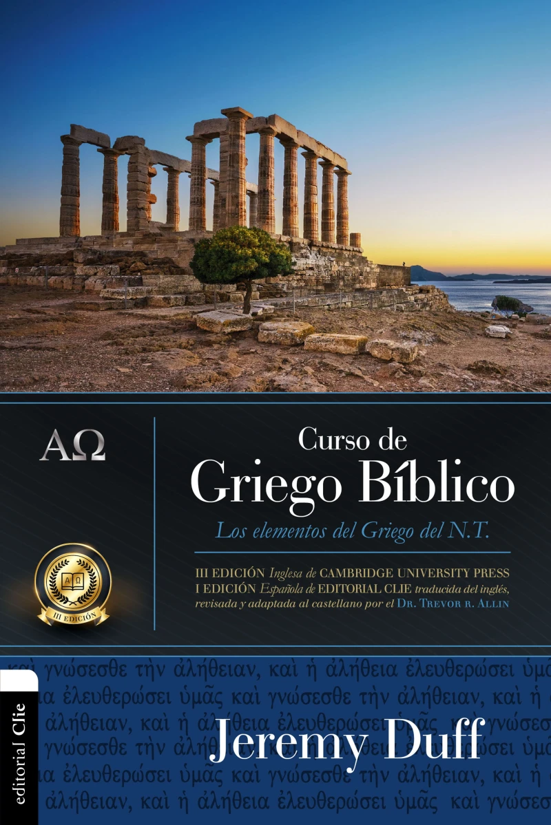 Portada: Curso de griego bíblico