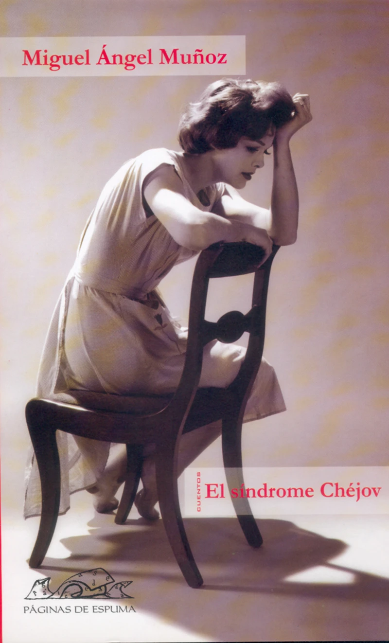 Portada: El síndrome Chéjov