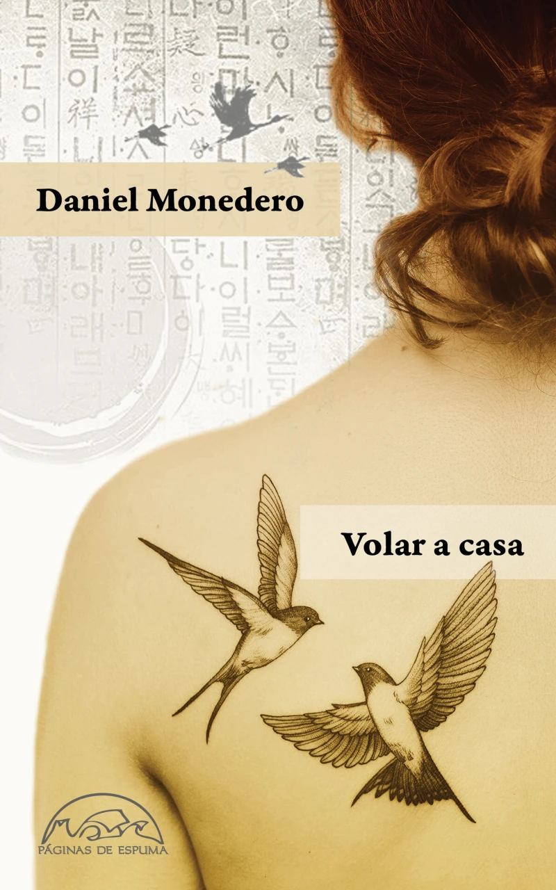 Portada: Volar a casa