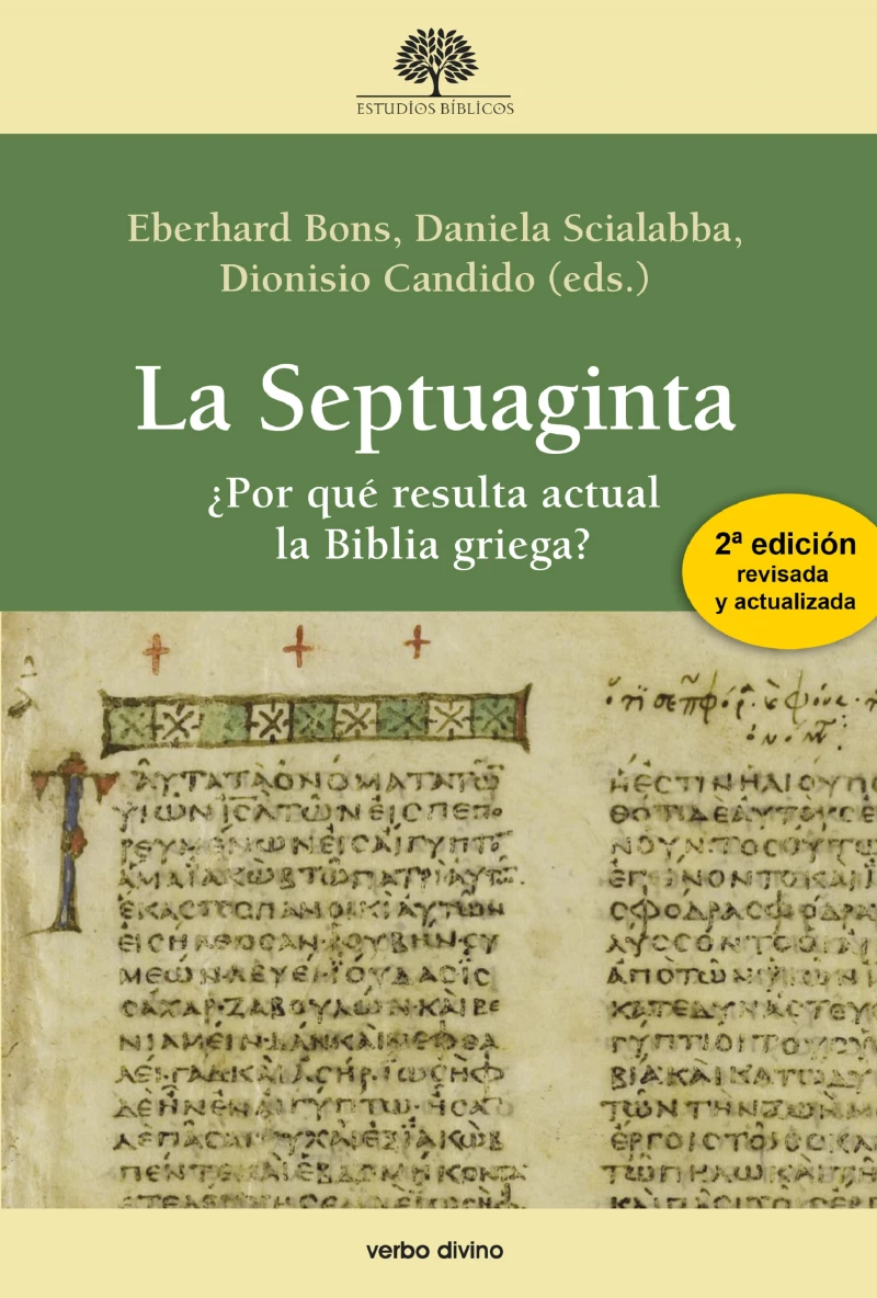 Portada: La Septuaginta