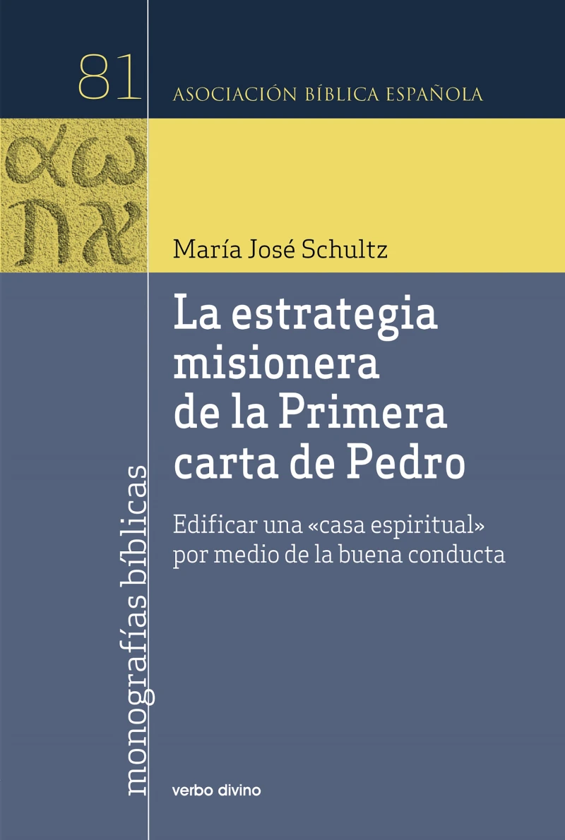 Portada: La estrategia misionera de la Primera carta de Pedro