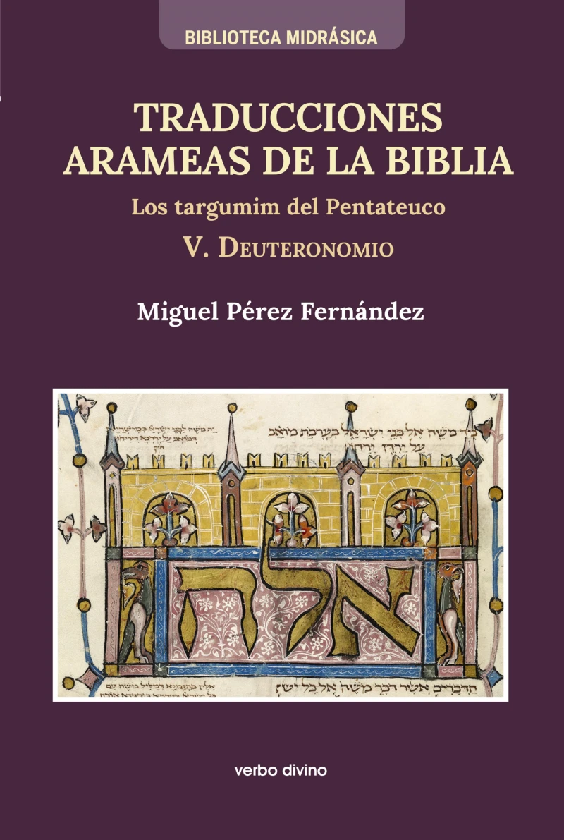Portada: Traducciones arameas de la Biblia - V