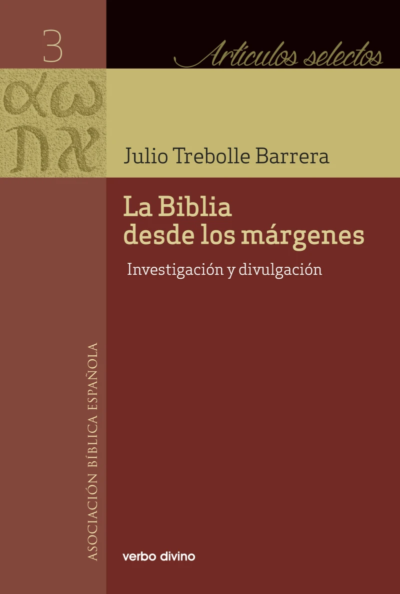 Portada: La Biblia desde los márgenes