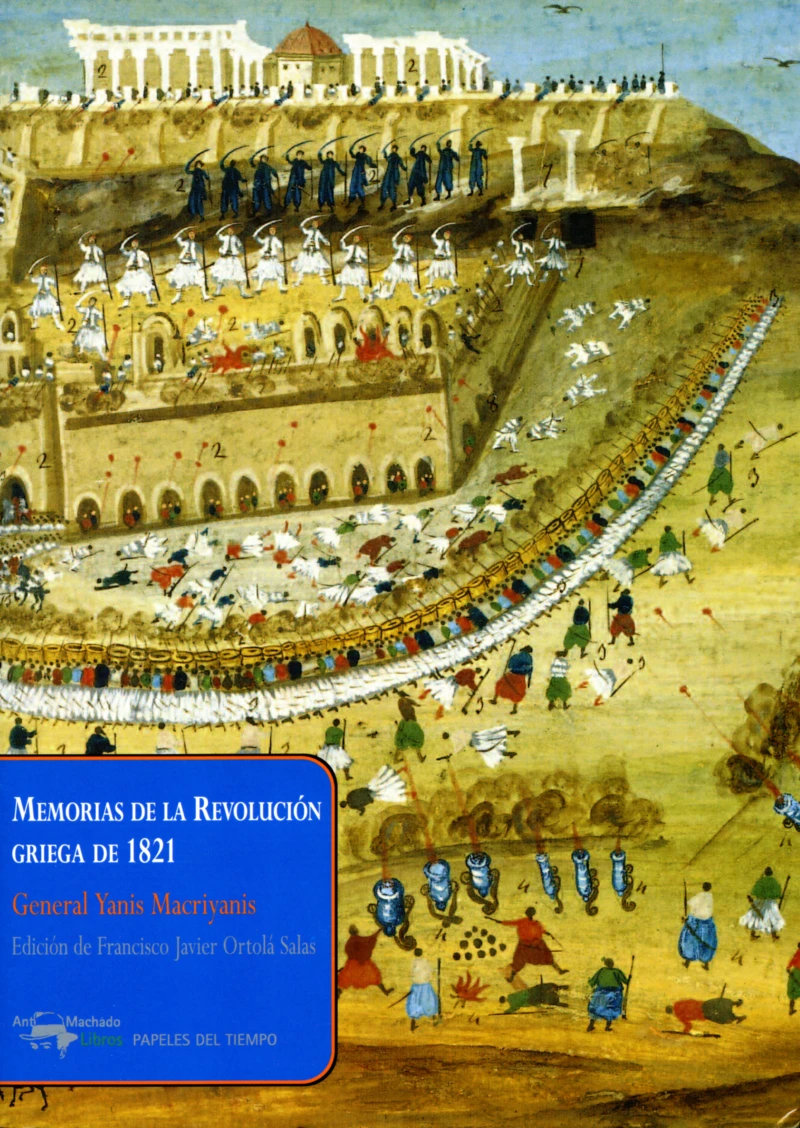 Portada: Memorias de la Revolución griega de 1821