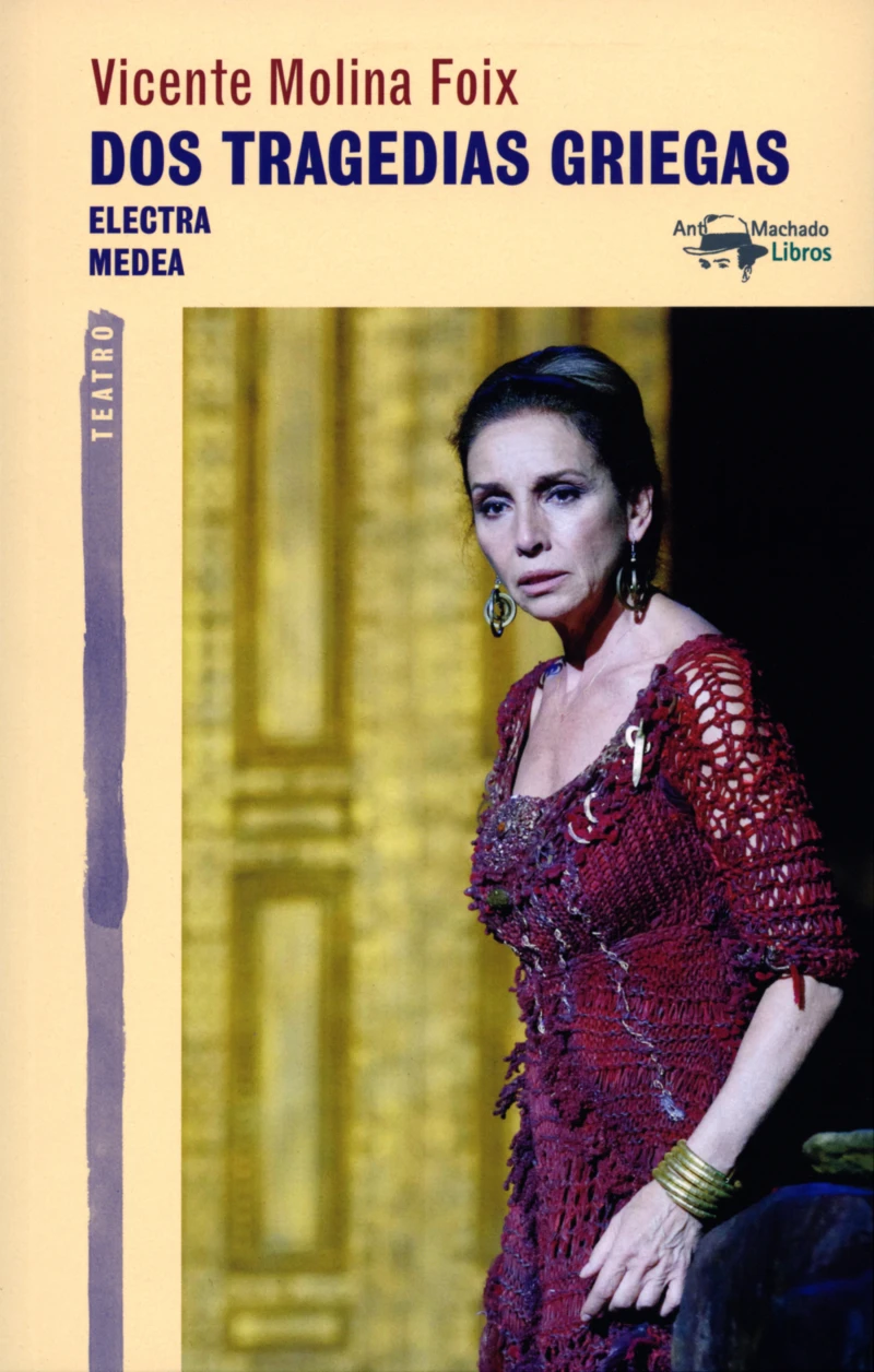 Portada: Dos tragedias griegas
