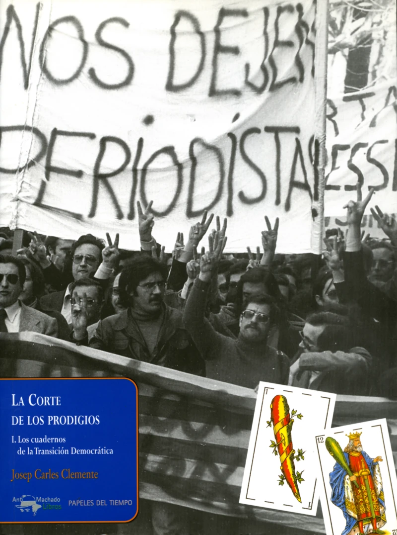 Portada: La Corte de los prodigios
