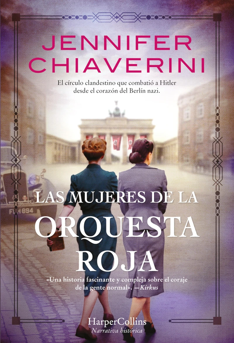 Portada: Las mujeres de la orquesta roja