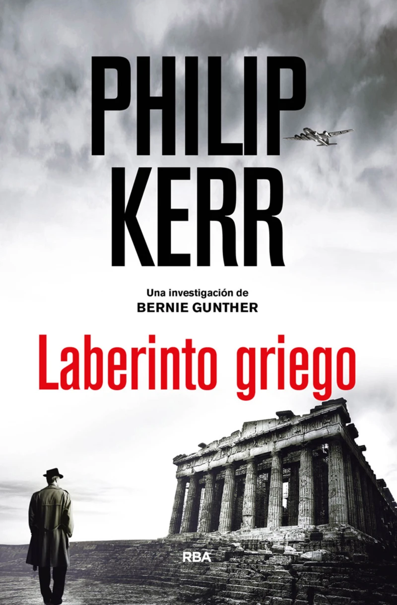Portada: Laberinto griego