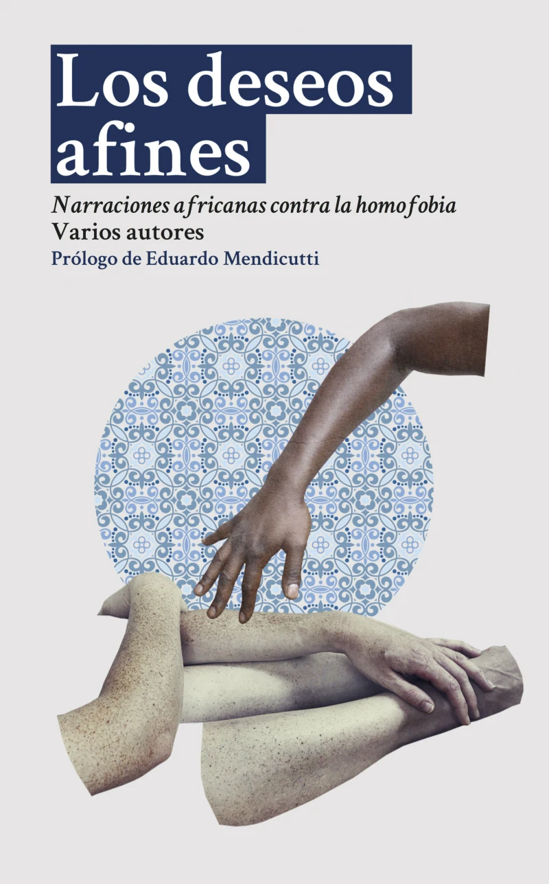 Portada: Los deseos afines