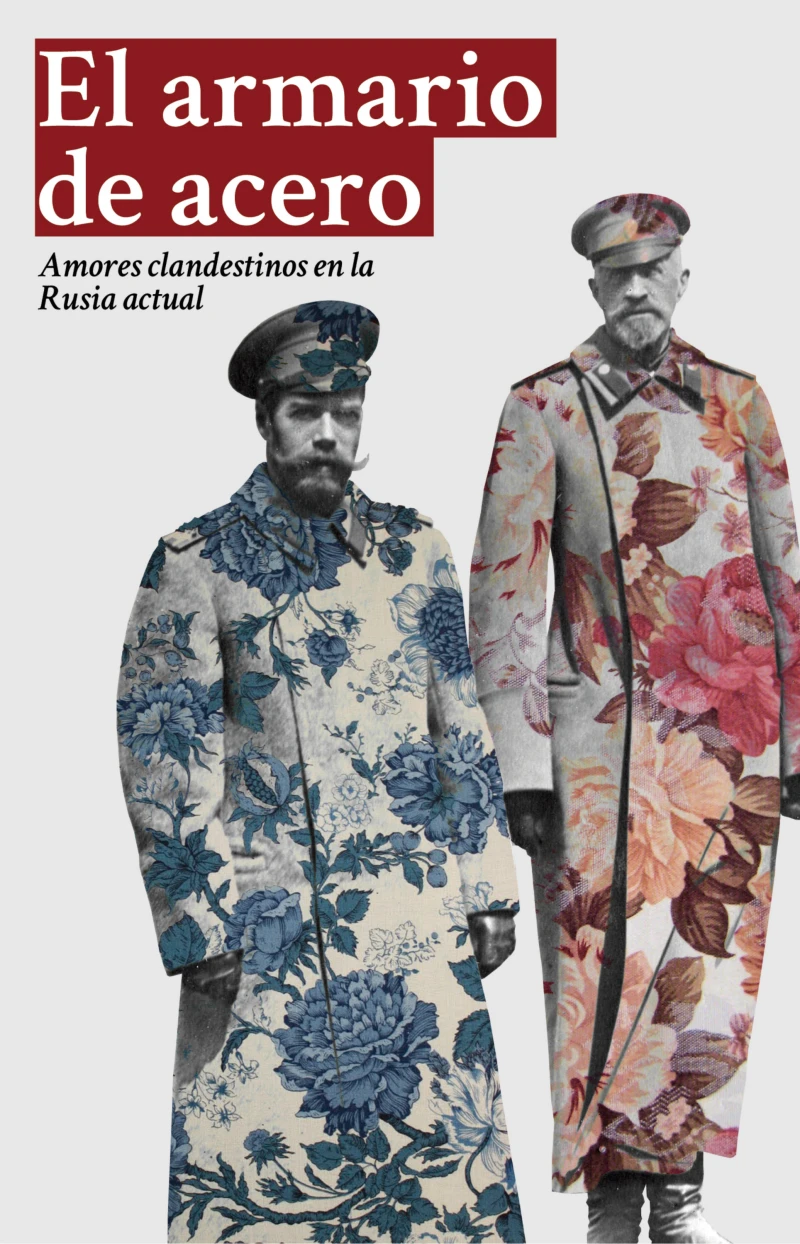 Portada: El armario de acero