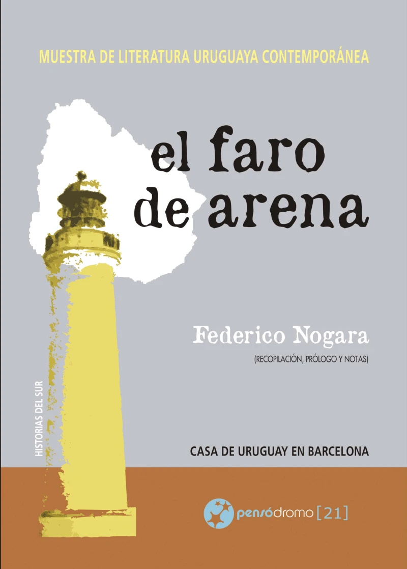 Portada: El faro de arena