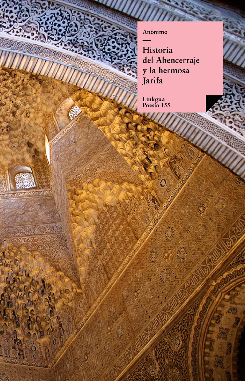Portada: Historia del Abencerraje y la hermosa Jarifa