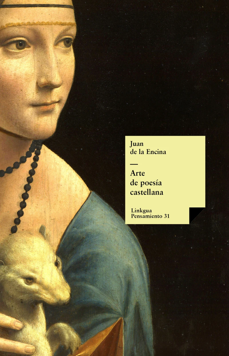 Portada: Arte de poesía castellana