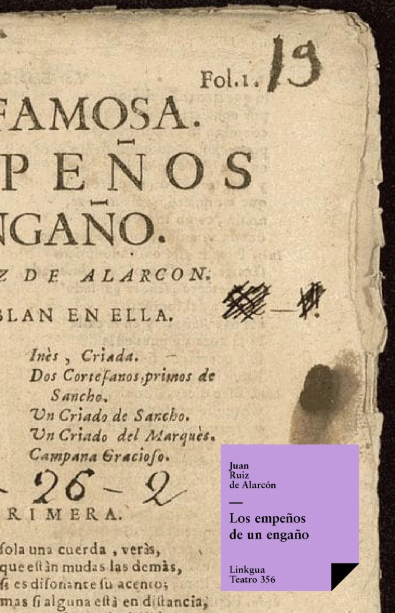 Portada: Los empeños de un engaño