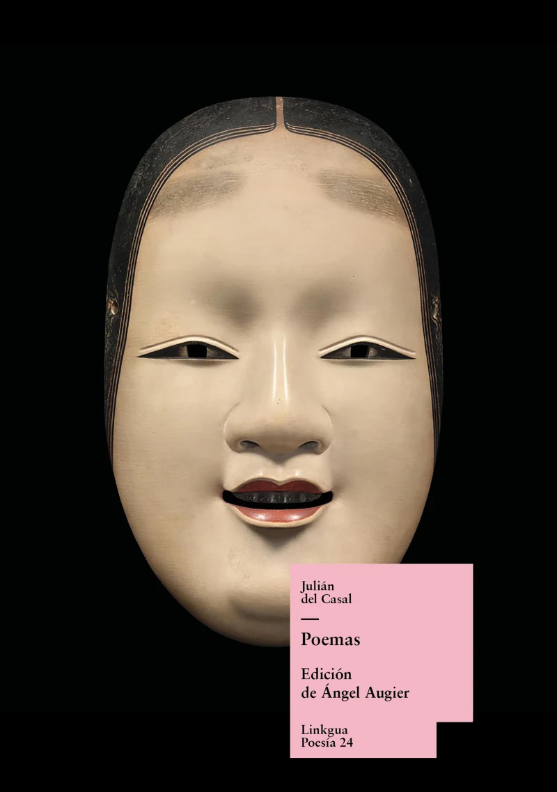 Portada: Poemas